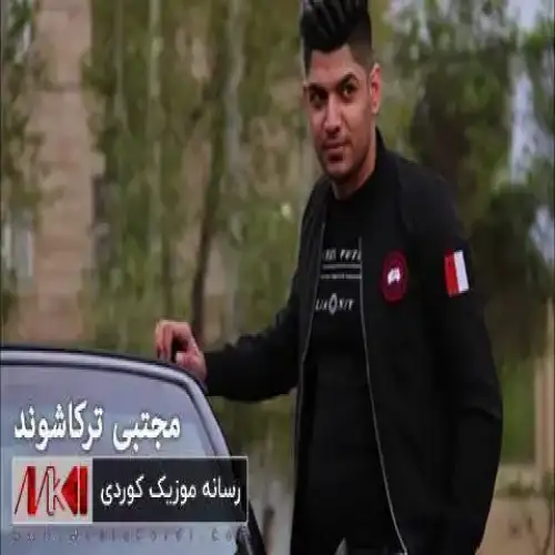 خاتون